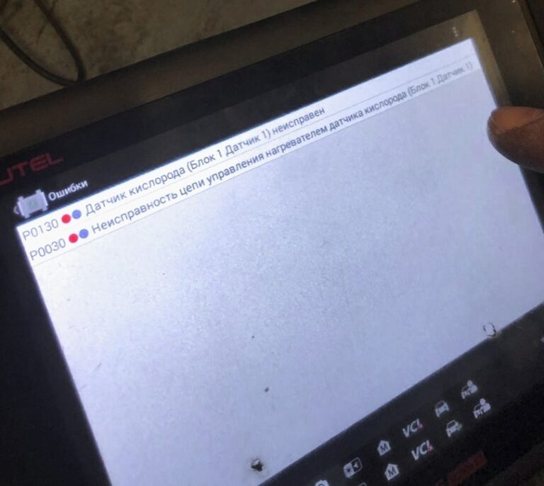Отключение датчика кислорода